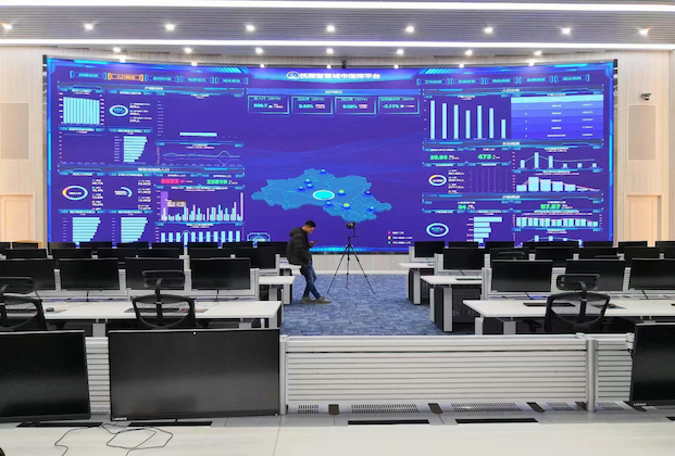 Un centro de datos de una empresa militar en Baotou, Mongolia Interior, con una superficie interior de más de 200 metros cuadrados, P1.53