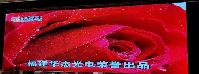 Waterproof P2.5 GOB Indoor Led Display Full Color LED Display Module 320x160mm 1/32 Scan Pixel Pitch 2.5mm