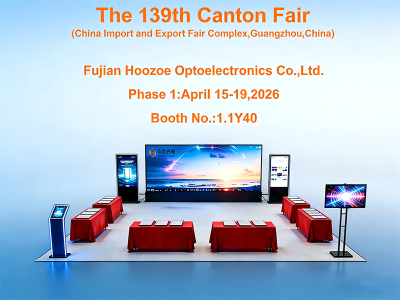 Feria de Cantón 2026 ¡Nos vemos en Guangzhou!